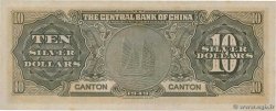 10 Dollars CHINA Canton 1949 P.0447b ST