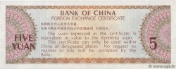 5 Yuan CHINA  1979 P.FX4 SC