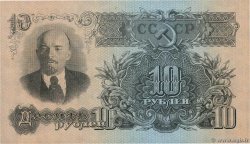 10 Roubles RUSSIA  1947 P.226 q.FDC