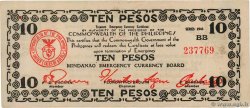 10 Pesos PHILIPPINES  1943 PS.508a XF
