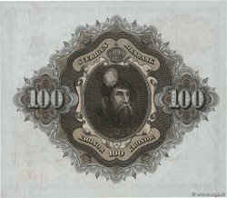 100 Kronor SUÈDE  1956 P.45b AU+
