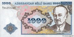 1000 Manat AZERBAIYáN  1993 P.20a FDC