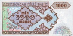 1000 Manat ASERBAIDSCHAN  1993 P.20a ST