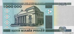 1000000 Rublei BIÉLORUSSIE  1999 P.19 NEUF