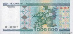 1000000 Rublei BELARUS  1999 P.19 UNC