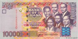 10000 Cedis GHANA  2002 P.35a FDC