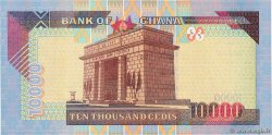 10000 Cedis GHANA  2002 P.35a FDC