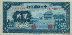 20 Cents CHINA  1940 P.J004a AU