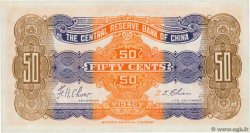 50 Cents CHINA  1940 P.J006a ST