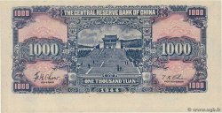 1000 Yüan CHINA  1944 P.J032a UNC-