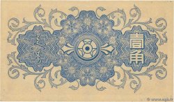 1 Chiao CHINA  1940 P.J101A SC+