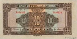 10 Yüan CHINA  1941 P.0159a UNC-