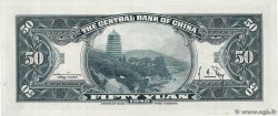 50 Yuan CHINA  1945 P.0392 SC