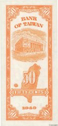 50 Cents CHINA  1949 P.1949b ST