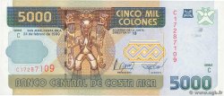5000 Colones COSTA RICA  1999 P.268a ST