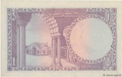 1 Rupee PAKISTáN  1964 P.09A SC
