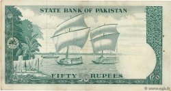 50 Rupees PAKISTáN  1957 P.17a MBC