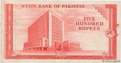 500 Rupees PAKISTAN  1964 P.19a BB