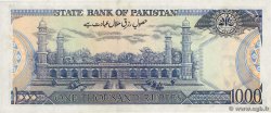 1000 Rupees PAKISTAN  1986 P.43 AU