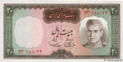 20 Rials IRAN  1969 P.084 fST+