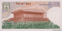 50 Lirot ISRAEL  1968 P.36b UNC
