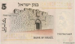 5 Lirot ISRAËL  1973 P.38 NEUF