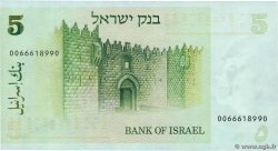 5 Sheqalim ISRAEL  1978 P.44 UNC-