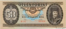 50 Forint UNGHERIA  1969 P.170b FDC