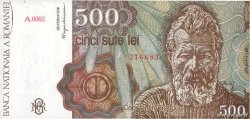 500 Lei ROMANIA  1991 P.098a q.FDC