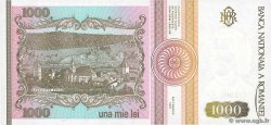 1000 Lei ROMANIA  1991 P.101Ab FDC