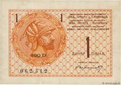 1 Dinar YUGOSLAVIA  1919 P.012