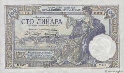 100 Dinara YUGOSLAVIA  1929 P.027b q.FDC