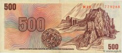 500 Korun RÉPUBLIQUE TCHÈQUE  1993 P.02b TTB