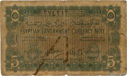5 Piastres ÉGYPTE  1940 P.163 B