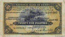 25 Piastres EGYPT  1950 P.010d VF