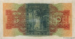 5 Pounds EGITTO  1945 P.019c MB