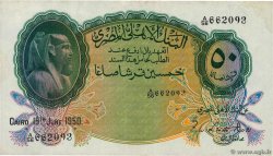 50 Piastres EGYPT  1950 P.021d VF