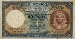 1 Pound EGYPT  1948 P.022d F