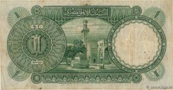 1 Pound EGIPTO  1948 P.022d BC