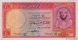 10 Pounds ÉGYPTE  1958 P.032c SPL+