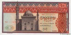 10 Pounds EGYPT  1972 P.046b UNC-
