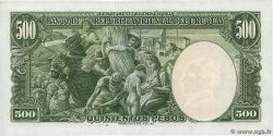 500 Pesos  URUGUAY  1967 P.044b FDC