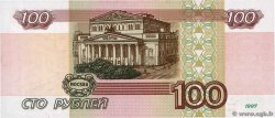 100 Roubles RUSIA  1997 P.270a FDC