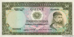 50 Escudos PORTUGUESE GUINEA  1971 P.044a FDC
