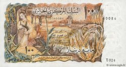 100 Dinars ALGÉRIE  1970 P.128a