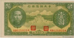 1 Yüan CHINA  1940 P.J008a
