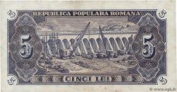 5 Lei ROMANIA  1952 P.083a XF