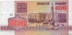 500 Rublei BELARUS  1992 P.10 AU