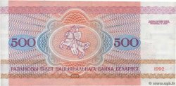 500 Rublei BELARUS  1992 P.10 AU