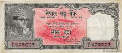10 Rupees NEPAL  1956 P.10 F